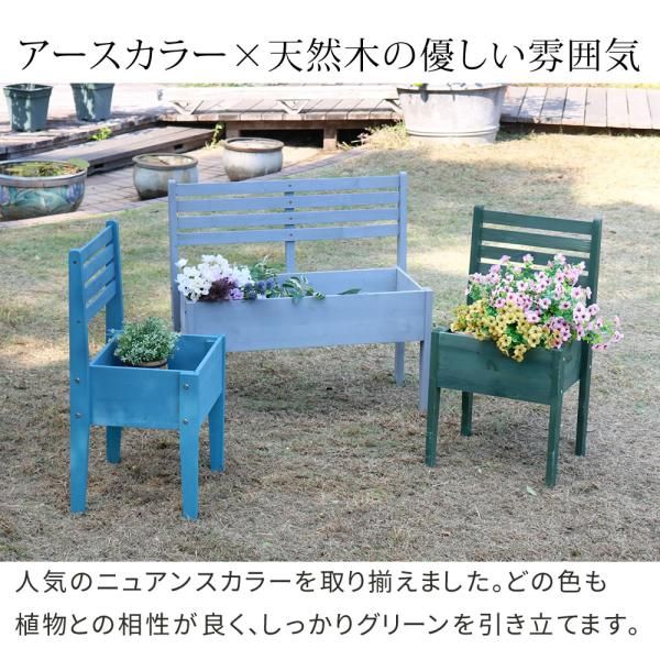 グリーン