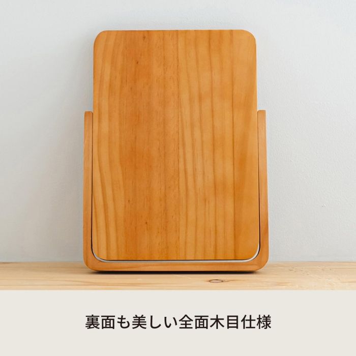 入数