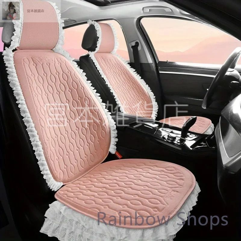 ♥ 車用フロアマット パール フリル お洒落 おしゃれ 花 ブラック ピンク かわいい シンプル