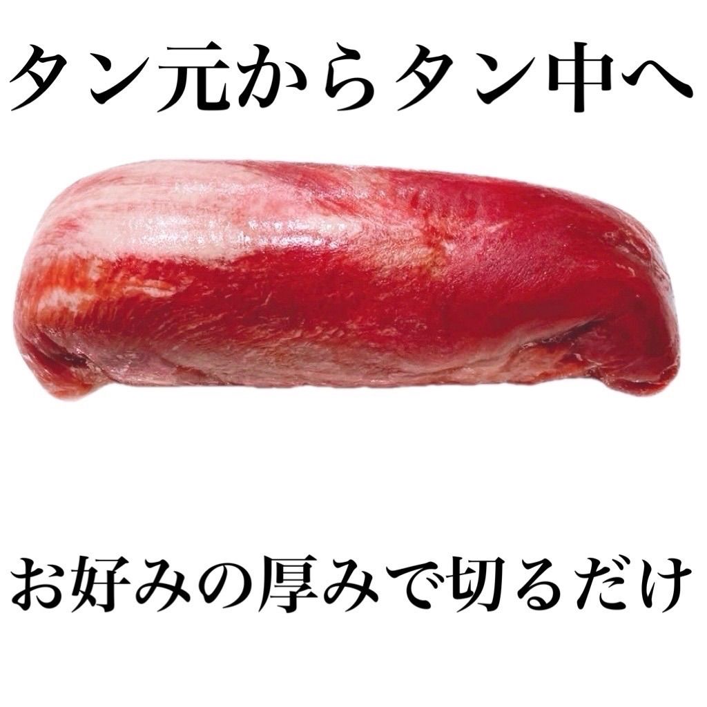 牛肉 お歳暮