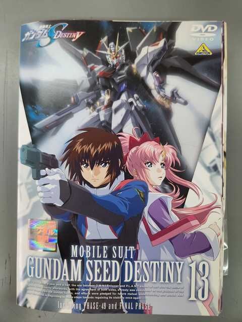 機動戦士ガンダムSEED DVD13巻セット 初回限定版 新品未開封 91au2wrrNTL._UF350,350_QL50_.jpg