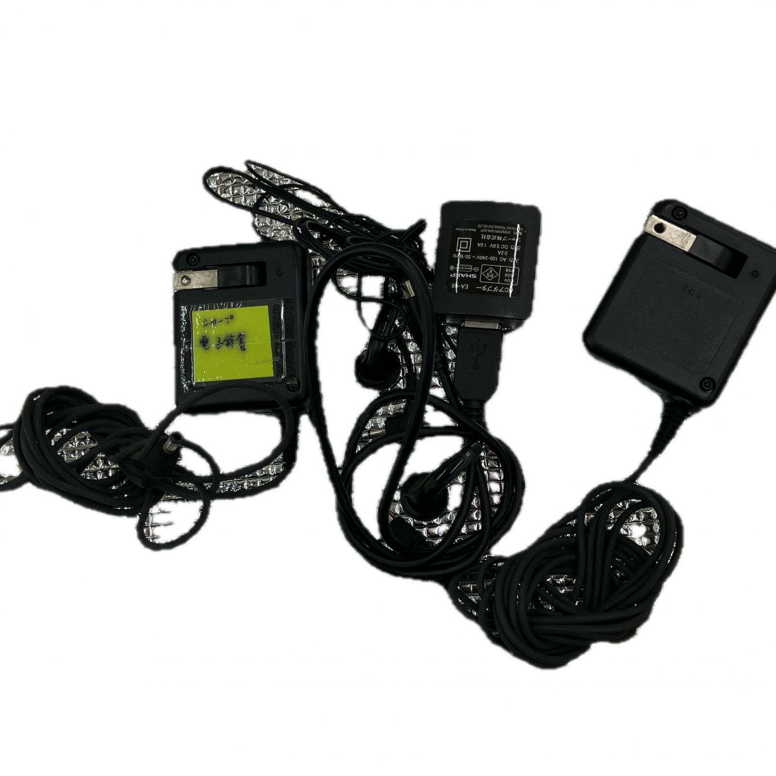 186001 ジャンク品 SHAP シャープ 電子辞書まとめ売り 7点まとめ