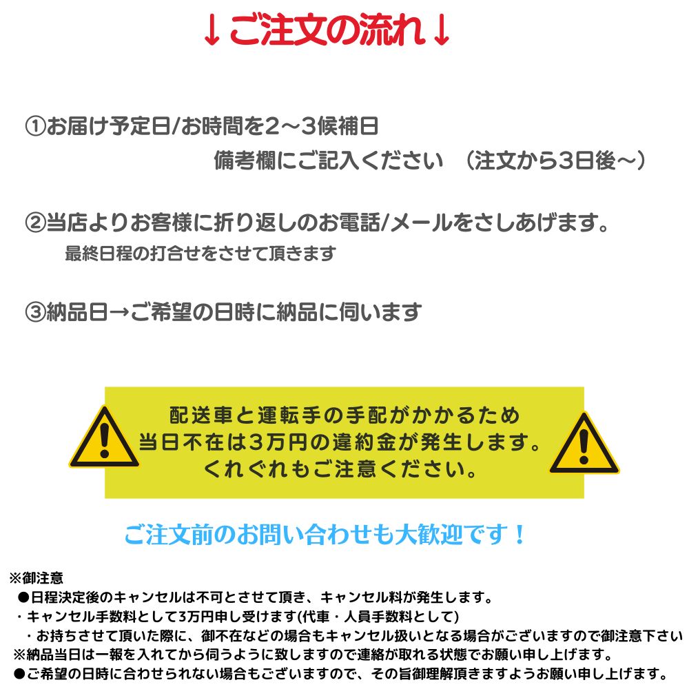 パドル 釣り