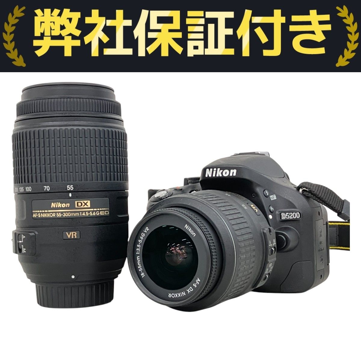 Nikon デジタル一眼レフカメラ D3200 レンズキット AF-S DX NIKKOR 18-55mm f/3.5-5.6G VR付属 ブラック ニコン デジタル一眼レフカメラD3200レンズキット