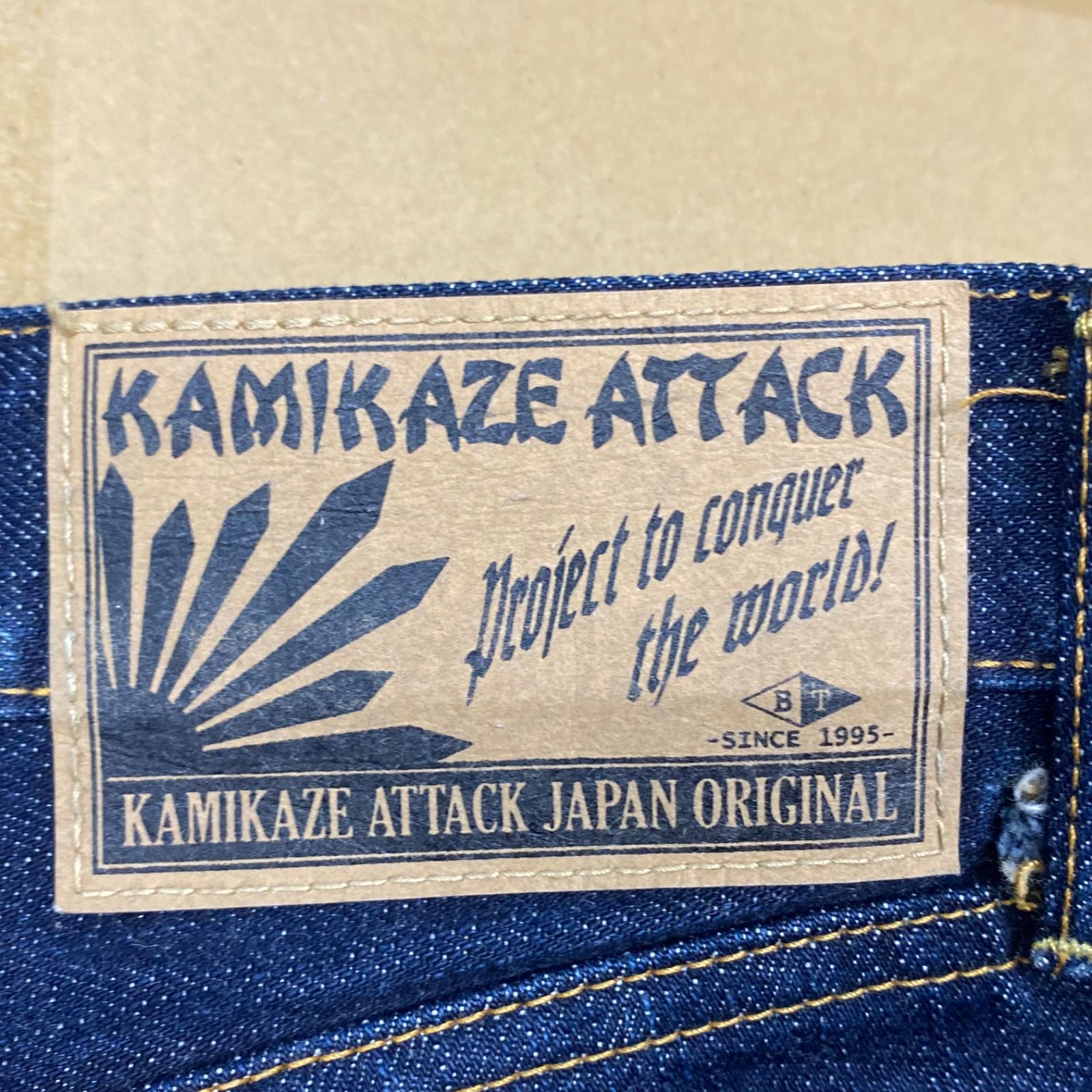 KAMIKAZE ATTACK カミカゼアタック デニム パンツ インディゴ