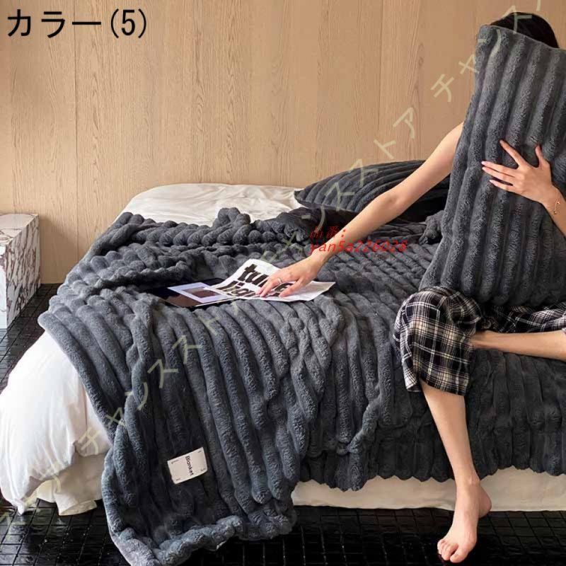 静電気防止 プレム四季適用