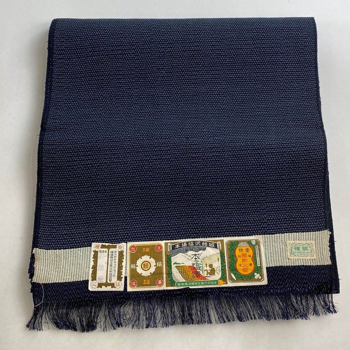 反物 ですぎ 逸品 正絹 【中古】 