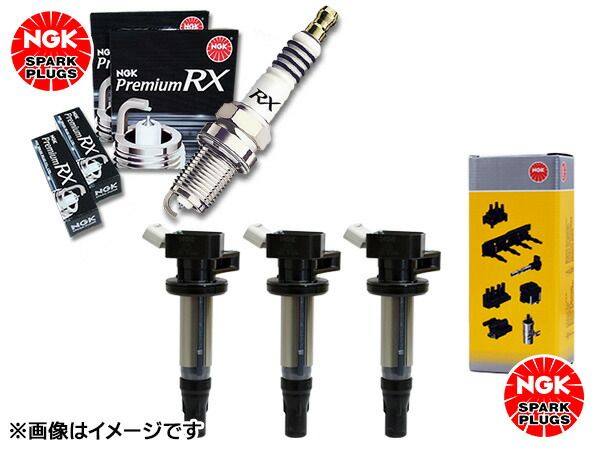 ワゴンR MH55S NGK プレミアム RXプラグ 90020 LKR7ARX-P 3本 NGK イグニッションコイル U5416 3本セット H29.1～R1.12  送料無料