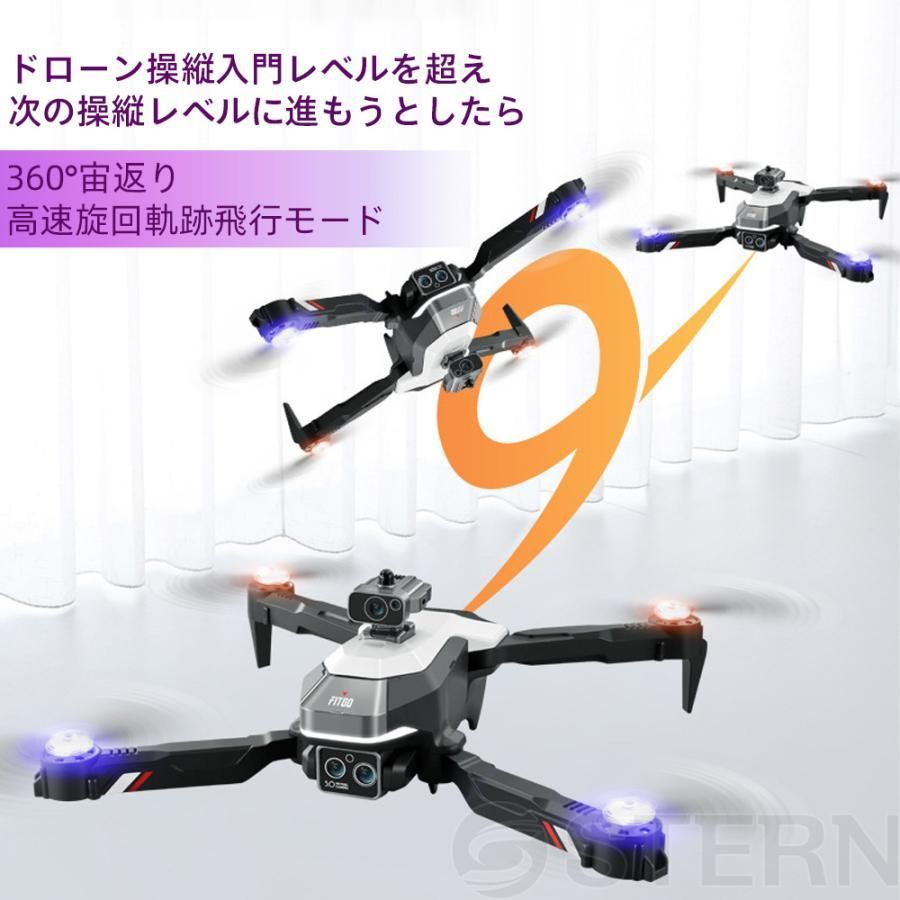 小型
