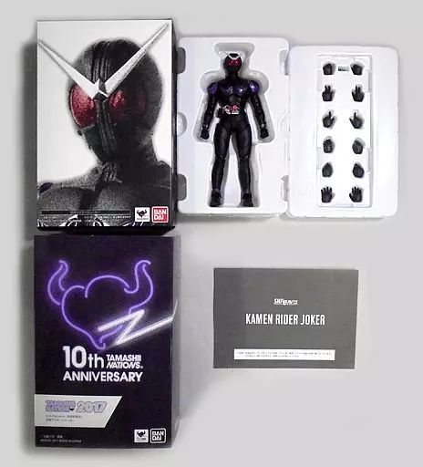 中古】フィギュア S.H.Figuarts(真骨彫製法) 仮面ライダー