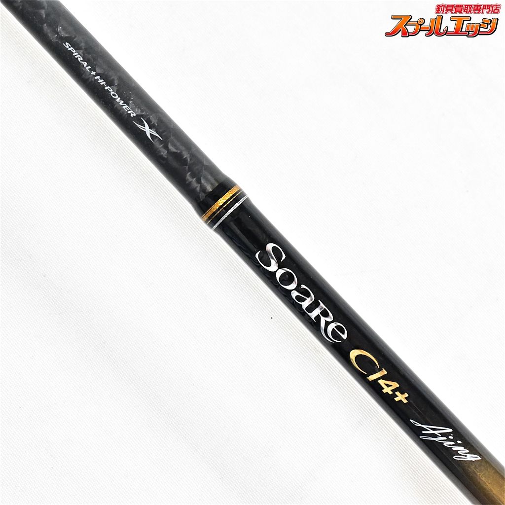 【シマノ】 ソアレ CI4+ アジング S610LS SHIMANO Soare AJIGING