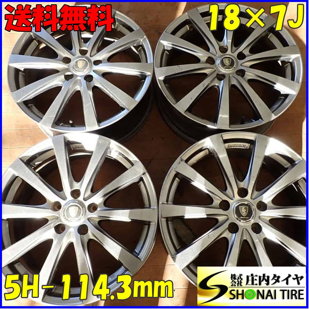 4本SET 会社宛 18×7J デザインアルミ 5穴 PCD 114.3mm 55 ハブ径73mm エリシオン オデッセイ エスティマ 店頭交換OK NO E8027