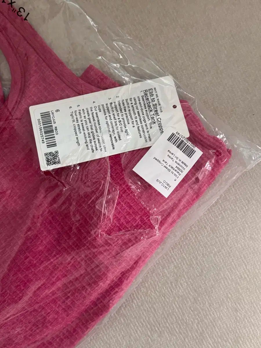 あっさりとした lululemon ルルレモン Ev 二 ストリート RB クロップド 戦車 細部にこだわった