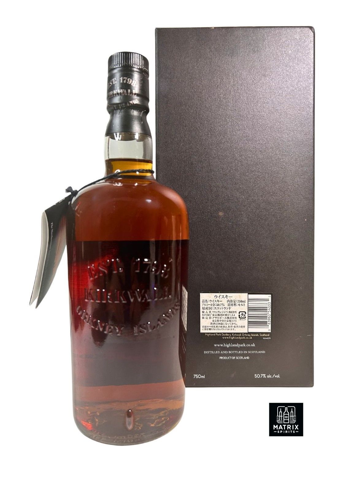 ハイランドパーク25年 旧ボトル 2002-2005流通品 - メルカリ