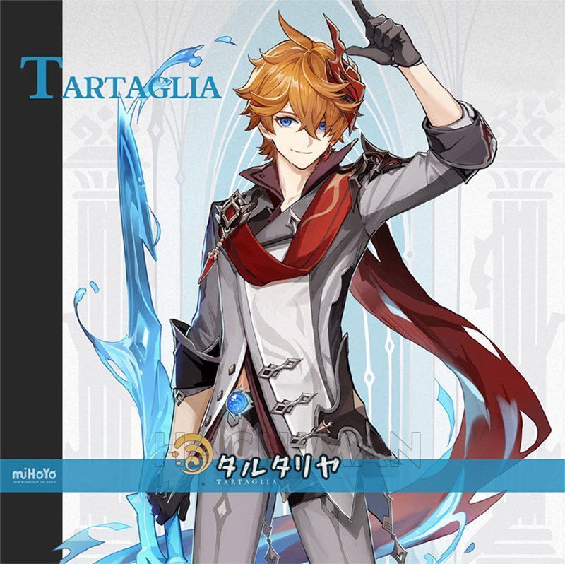 原神 コスプレ衣装 原神 げんしん タルタリヤ Tartaglia コスプレ衣装 原神 コスプレ衣装 原神 げんしん コスチューム ハロウィン クリスマス 制服 大人 子供 cosplay イベント WWW_TRAVELLANDINDIA_COM