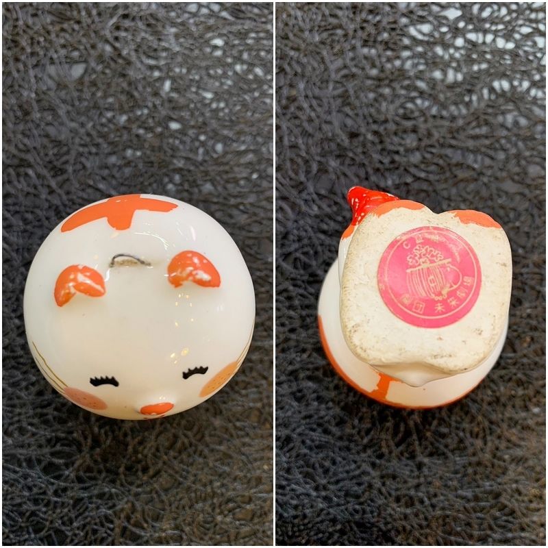 水森亜土 ミーたん 陶器 昭和レトロ ヴィンテージ トラ猫 オレンジ