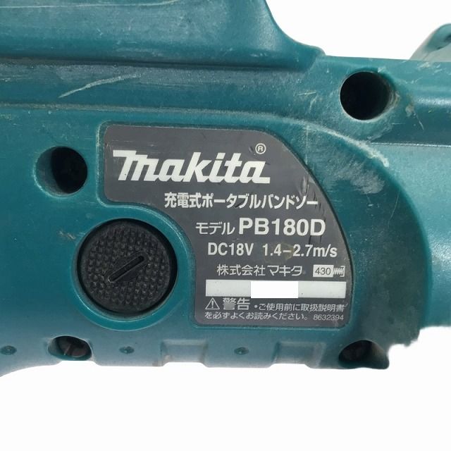 PB180D バッテリー