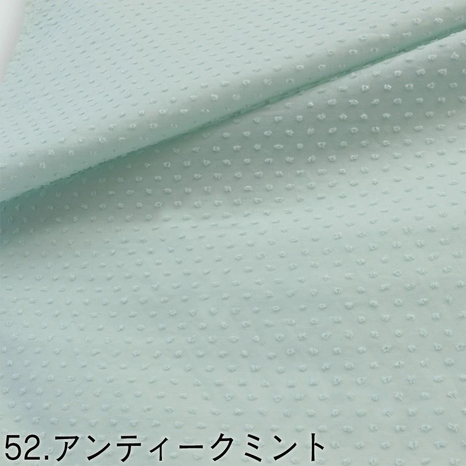 konpeitou dots 60/ローン生地hfs010/1ｍ販売-3