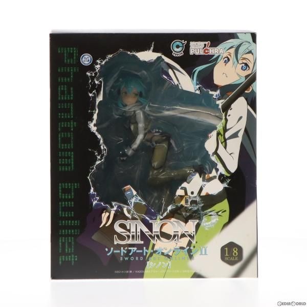 中古】[FIG]シノン ソードアート・オンラインII 1/8 完成品 フィギュア