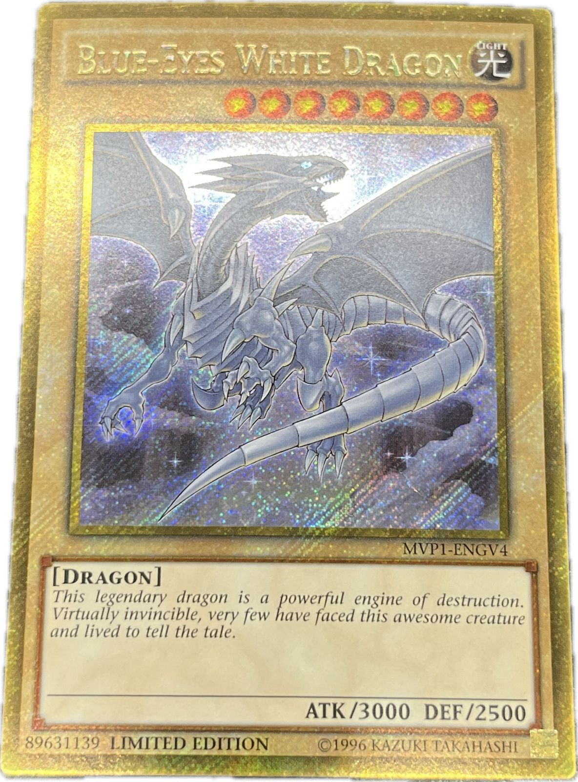 遊戯王　青眼の白龍　英語　ゴールド仕様 遊戯王 青眼の白龍/ゴールドシークレット/英語 A - メルカリ