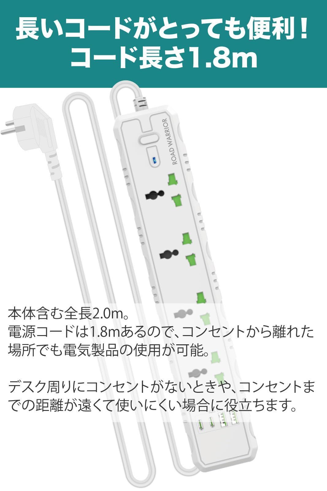 USB-A2個口
