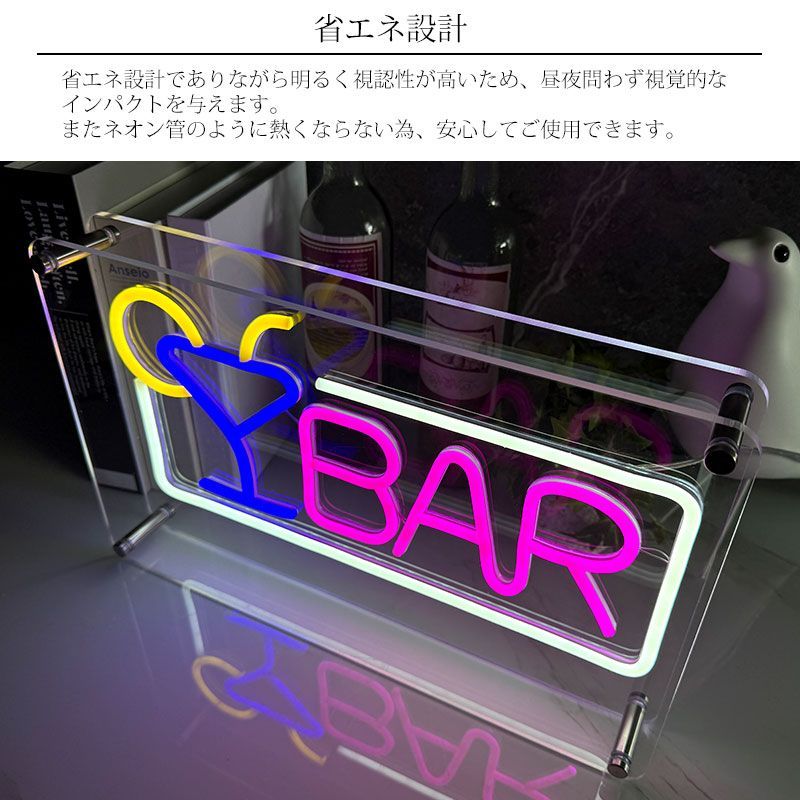 カンパリ ネオン管 壁飾り バー Amazon.co.jp: 自転車 ネオンサイン ネオン ライトNEON SIGN