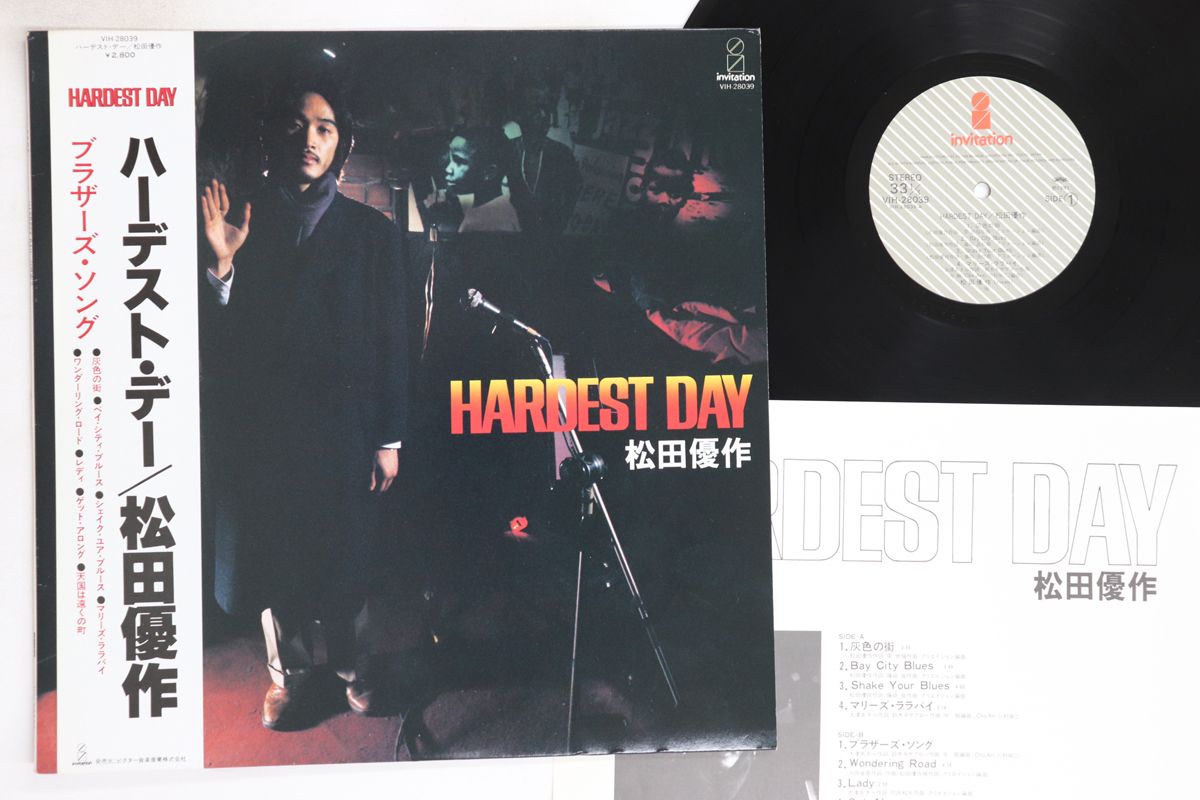 LP 松田優作 Hardest Day VIH28039 INVITATION /00260 - メルカリ