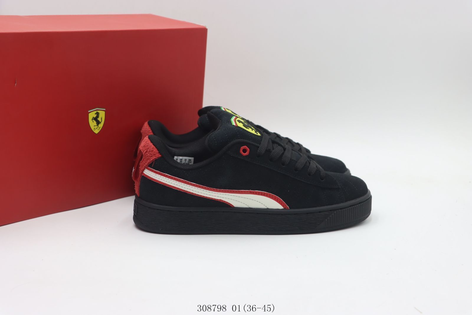 プーマのスケートシューズ