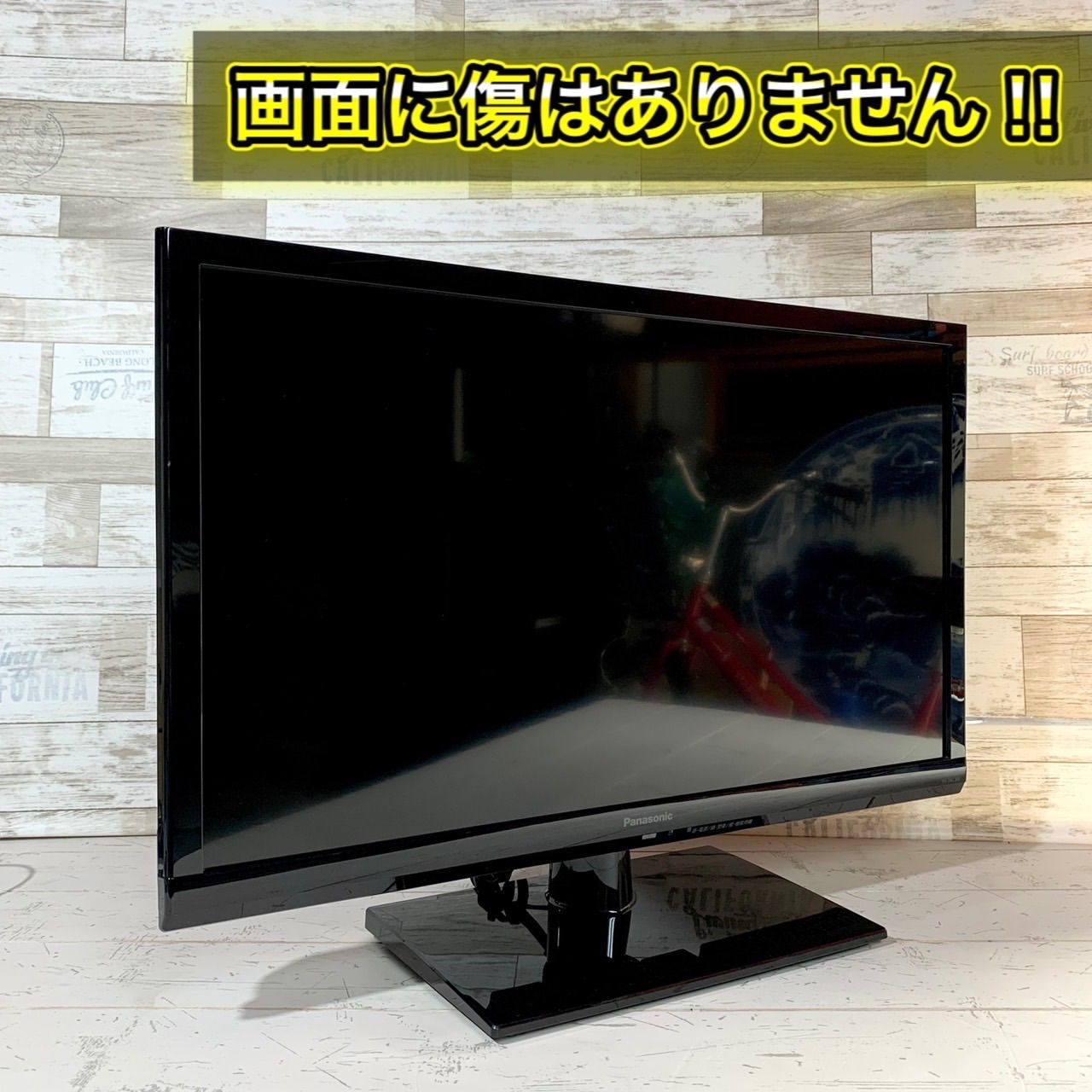 すぐ見れる‼️】Panasonic VIERA テレビ 24型✨ 2015年製 - メルカリ