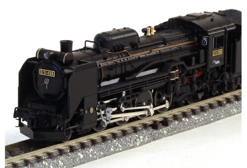 D51 498 【KATO・2016-1】 「鉄道模型 Nゲージ カトー」