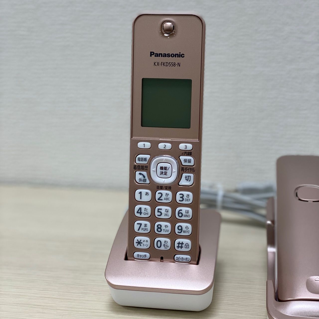 パナソニック コードレス電話機 VE-GZ51DL-N ピンクゴールド 固定電話 
