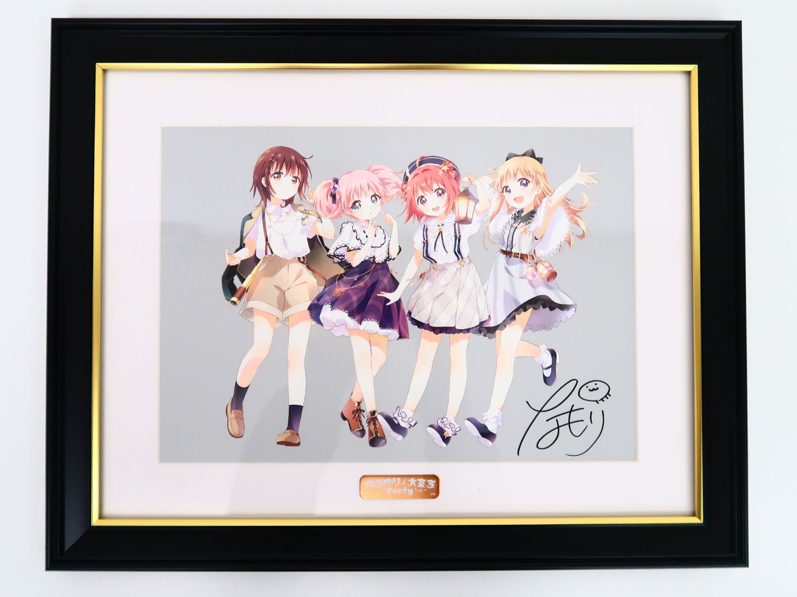 ゆるゆり＆大室家 直筆サイン入りメモリアルアート ゆるゆり＆大室家 Party 直筆サイン入りメモリアルアート D - メルカリ