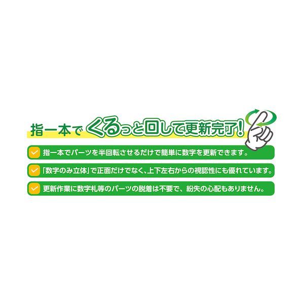 沖縄離島販売不可
