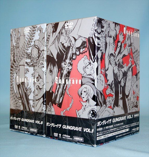 アニメDVD ガングレイヴ 初回BOX付全13巻 セット - メルカリ