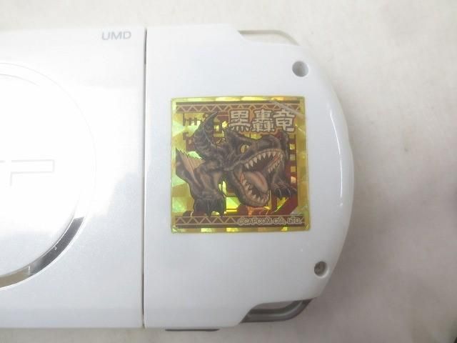動作品 き