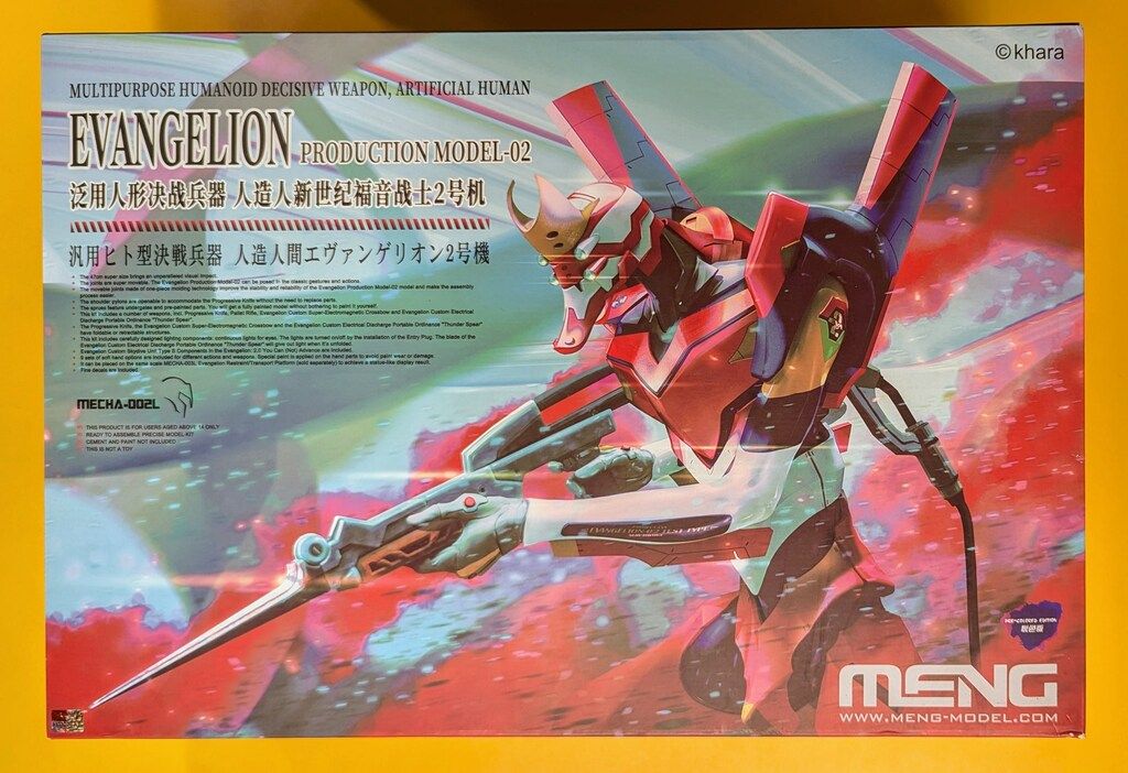 貴重 箱あり ロッカクアヤコ 上海限定 ポスター 中国龍美術館 限定品