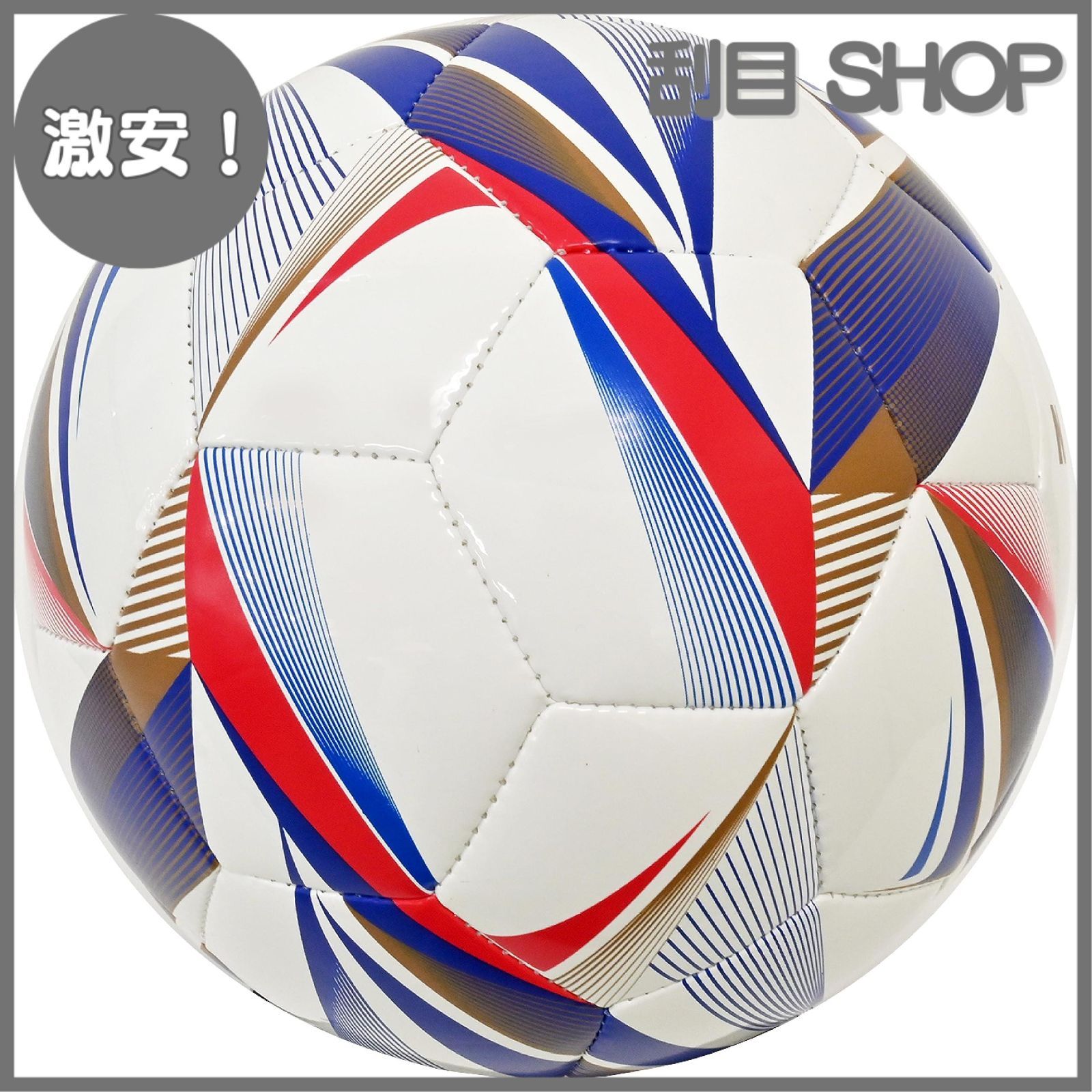 激安！】ミカサ(MIKASA) サッカーボール 4号球 F4TPV/FT429D