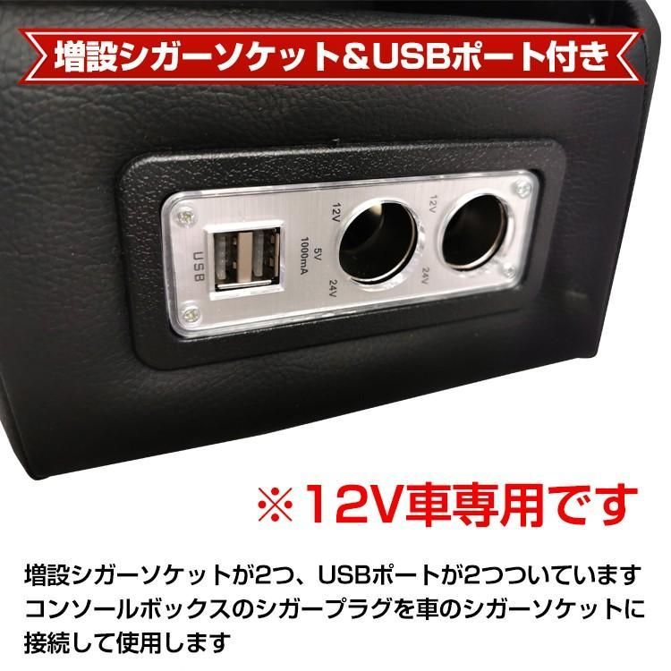 収納 ドリンクホルダー