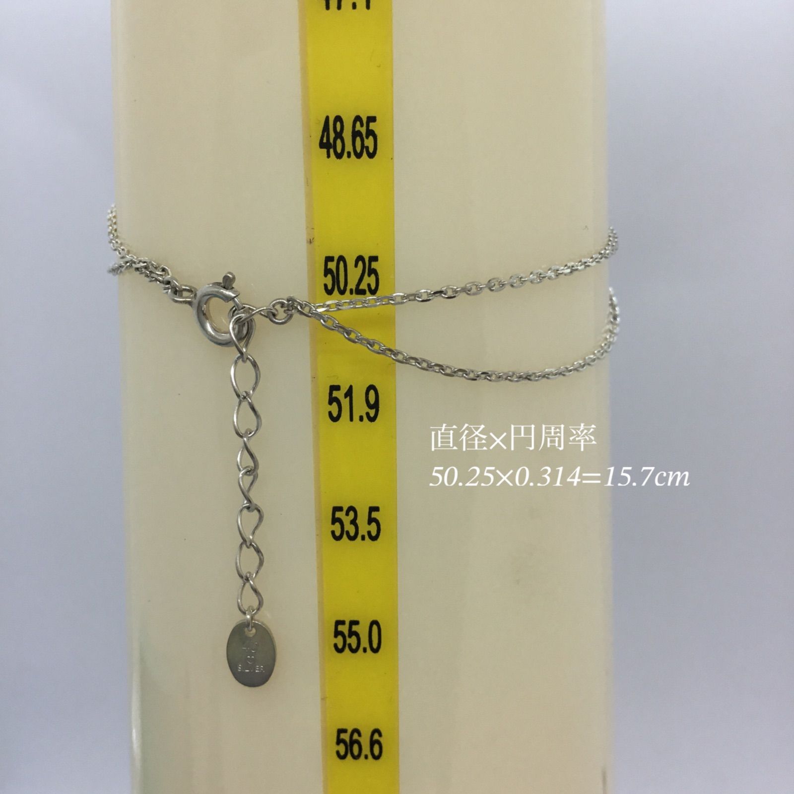希少☆ 美品 4℃ ヨンドシー 専用ケース及び箱付き ／ ヨンドシー