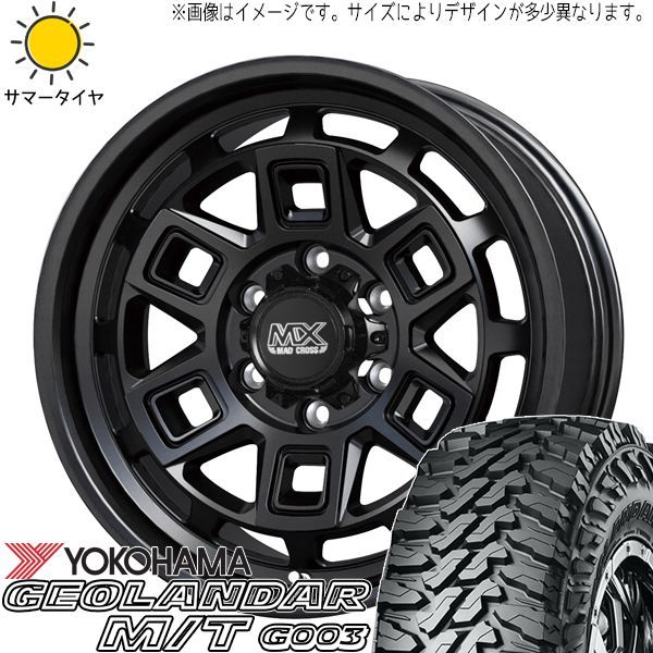 パジェロミニ 185/85R16 ホイールセット | ヨコハマ ジオランダー G003 u0026 アイヴァー 16インチ 5穴114.3 