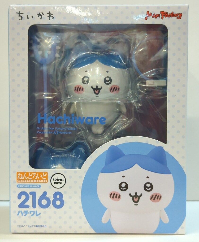 マックスファクトリー ねんどろいど ハチワレ フィギュア 2168 未開封 マックスファクトリー ねんどろいど ちいかわ ハチワレ 再販版