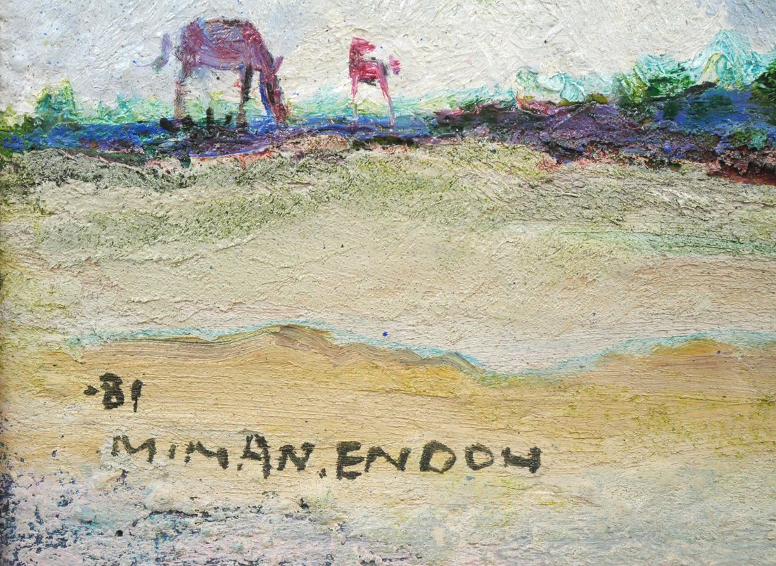 遠藤ミマン 「三角点（黄）」 油絵・油彩画 絵画 遠藤ミマン 「三角点（黄）」 油絵・油彩画 絵画