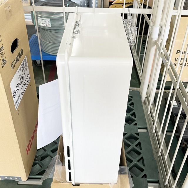 開封品