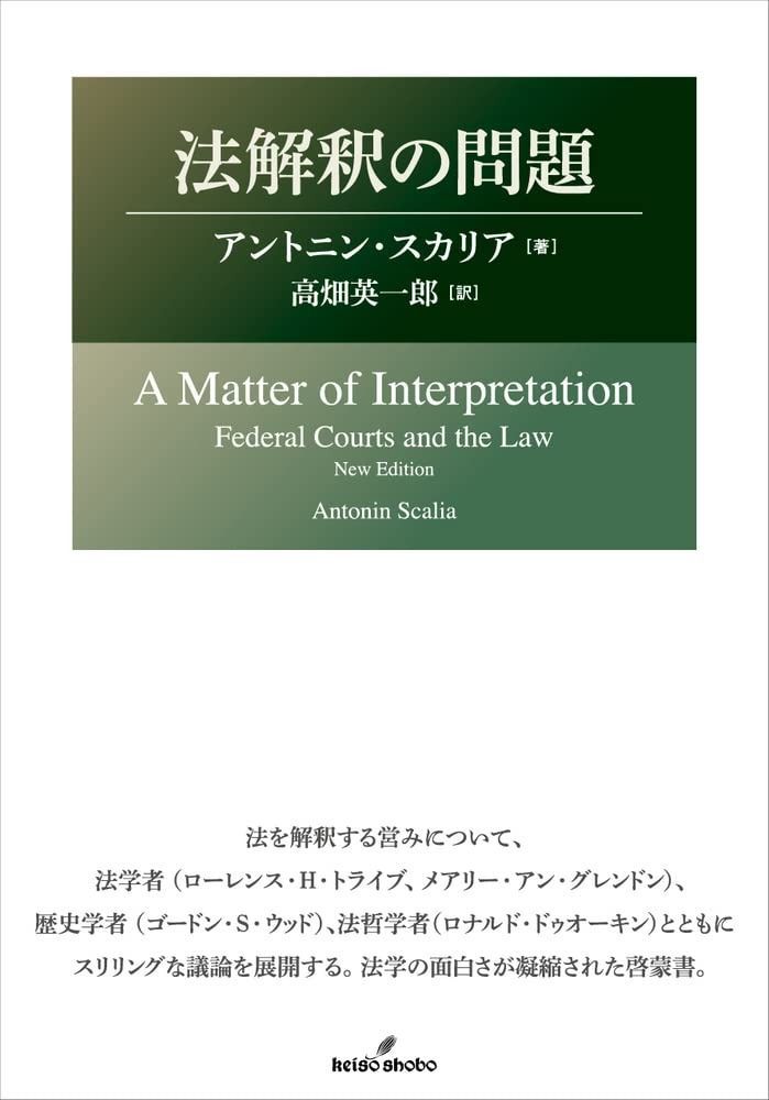 香取慎吾 CD 購入特典20200101 オリジナルイヤフィットヘッドホン 香取慎吾 CD 購入特典20200101 オリジナルイヤフィットヘッドホン