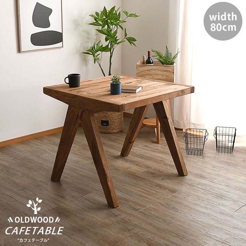 都内23区送料無料✨ chouette TOKYO✨リビングテーブルヒノキ無垢材