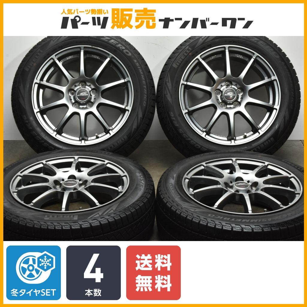 糸魚川翡翠キャツアイ18金ペンダント10mm 翡翠18金ペンダント