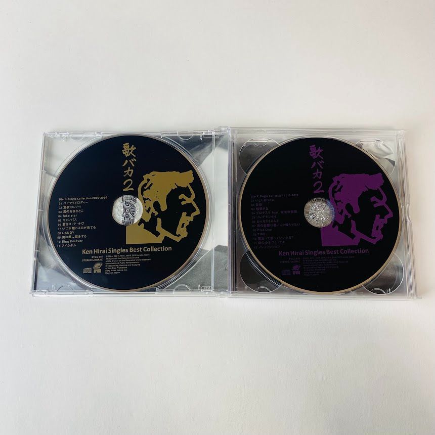 CD3枚組 平井堅 / Ken Hirai Singles Best Collection 歌バカ2 BVCL-815～7 [N3] 【CD】