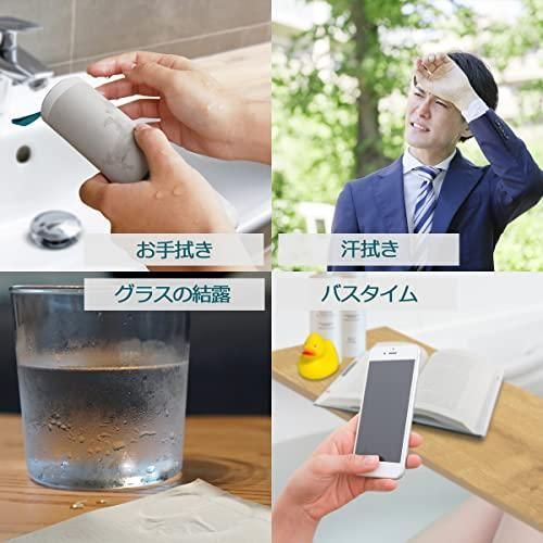 コンパクト 携帯用