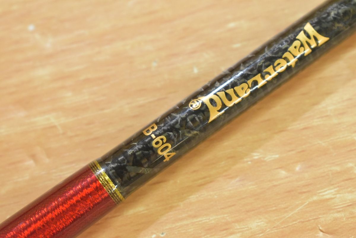 ベイト 2ピース