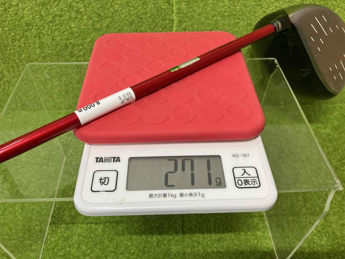 DUNLOP - ゼクシオ ゼクシオ８ ドライバー メンズ MP 800 10.5° R レッド 楽天市場】レッド ゼクシオ 8 ドライバー 中古 10．5 sの通販